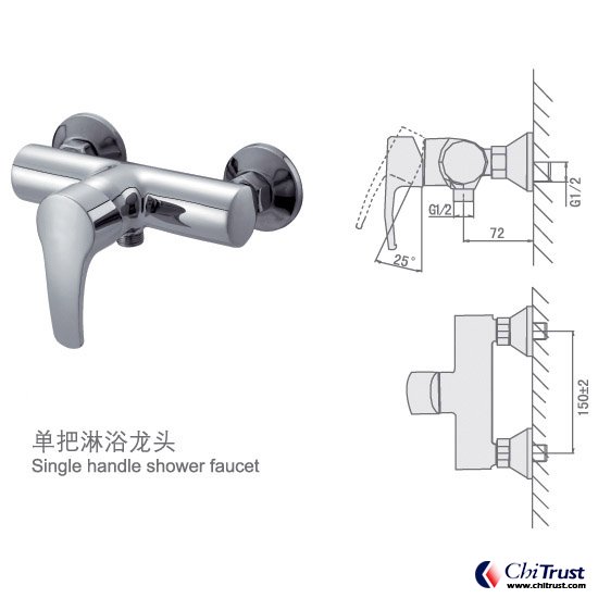 Single handle shower faucet CT-FS-15160